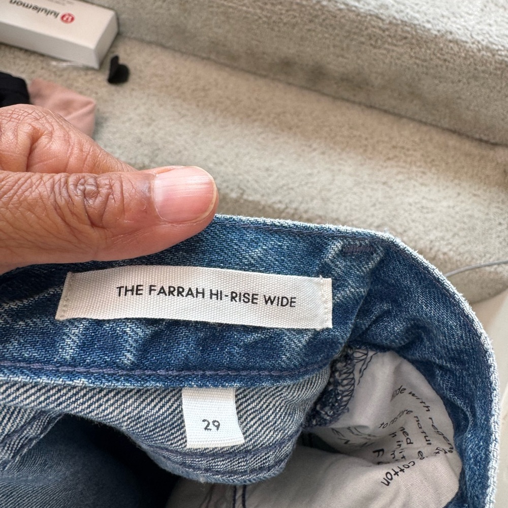 Denim Forum Farrah High Rise Light Blue Jeans - Picture 8 of 9